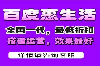 百度竞价托管外包如何助力中小企业快速发展